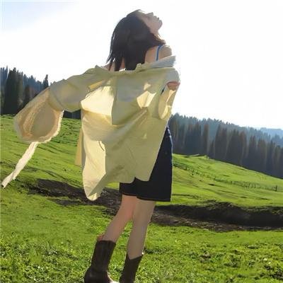 网恋对象是总裁（网恋奔现后被总裁掐腰宠）